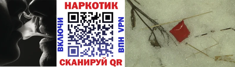 Где купить Томск АМФ  МАРИХУАНА  hydra рабочий сайт  APVP 