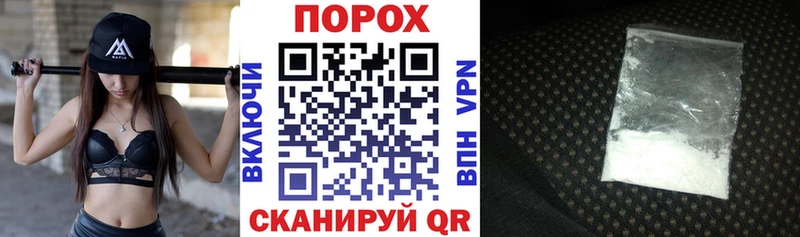 Amphetamine 98% Томск