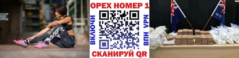 КОКАИН Боливия  это наркотические препараты  Томск 