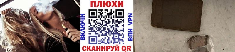 как найти закладки  Томск  ссылка на мегу онион  ГАШИШ Premium 