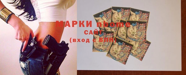 дурь Алзамай