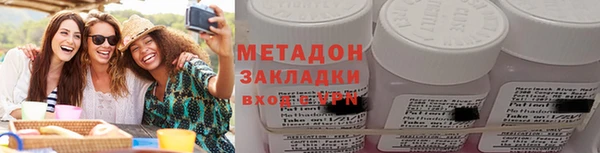 дурь Алзамай