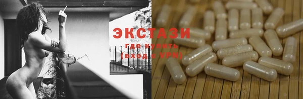 дурь Алзамай