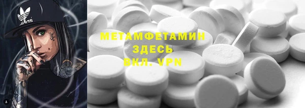 прущая мука Алексин
