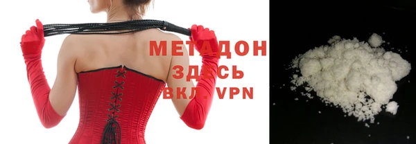 дурь Алзамай