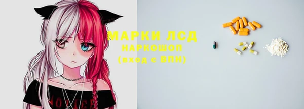 дурь Алзамай