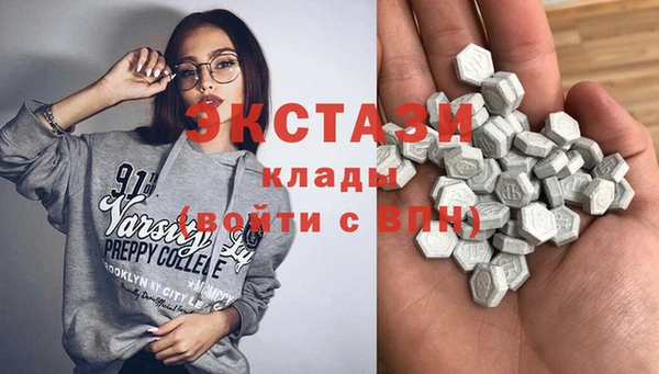 дурь Алзамай