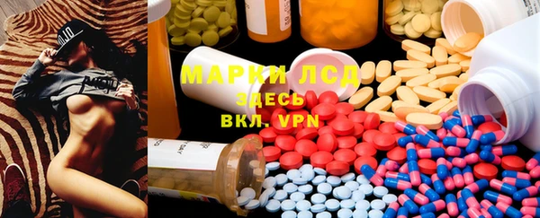 дурь Алзамай