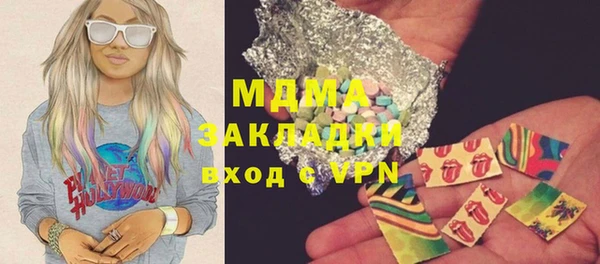 прущая мука Алексин