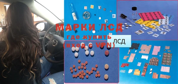 прущая мука Алексин