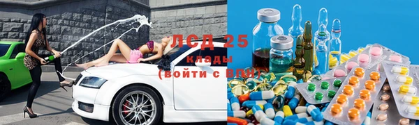 прущая мука Алексин