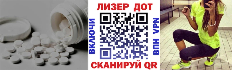 ЛСД экстази кислота  сколько стоит  ОМГ ОМГ зеркало  Томск 